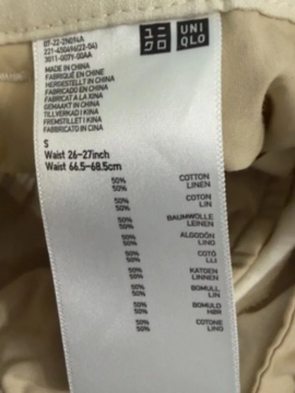 UNIQLO Off-White Linen Cotton Tapered Trousers – Size Small (Waist 26–27”)